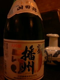 目黒で 2008/09/18 21:04:17