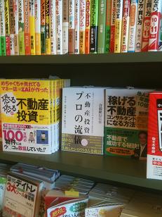 「もしドラ」を超えた・・・？