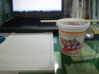 ららららーらららららラーメン！ 2011/08/06 12:27:48