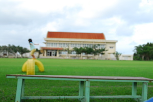 波照間小中学校の校庭