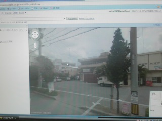 沖縄にもGoogleストリートビューが来た！