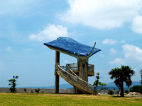 海人公園