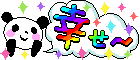 ☆昨日わぁ☆ 2012/05/18 09:59:58