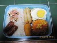 ☆今日の弁当☆ 2012/01/31 09:15:06