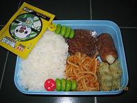 ☆今日の弁当☆ 2012/02/01 09:24:08