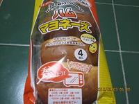 ☆見られた☆ 2012/02/05 16:06:10