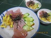 ☆お祝い☆ 2012/02/05 21:37:38