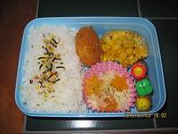 ☆今日の弁当☆ 2012/02/06 07:23:07
