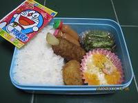 ☆今日の弁当☆ 2012/02/13 09:04:03