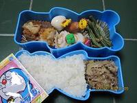 ☆宅配弁当☆ 2012/02/21 06:35:31