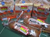 ☆あえた☆ 2012/02/21 19:30:49