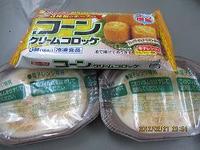☆甥っ子想い☆ 2012/02/22 09:18:24