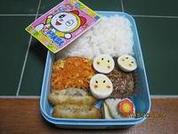 ☆今日の弁当☆ 2012/02/23 06:15:45