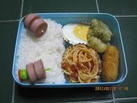 ☆今日の弁当☆ 2012/02/29 06:02:14
