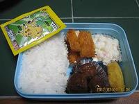 ☆今日の弁当☆ 2012/03/05 06:55:32