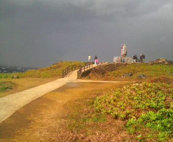 観光、中村様