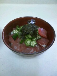 夕飯って夫がいないと手を抜くのよね～ 2009/08/29 20:16:29