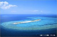立ち込みルアー強化週間～無人島編～ 2008/05/14 23:28:00