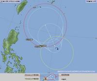 クロ－サ（台風15号）発生！！ 2007/10/02 13:05:27