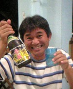 伊是名島2泊3日釣行記～１～