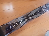 落とし込みでリベンジ