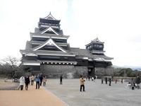 熊本城
