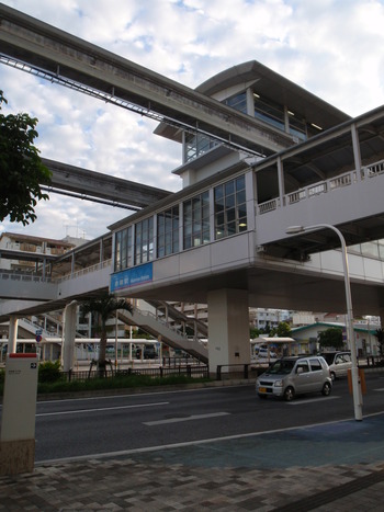 日本最南端の駅「赤嶺」