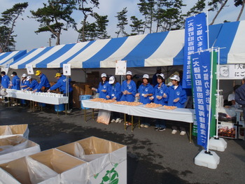 湘南国際マラソンに参加