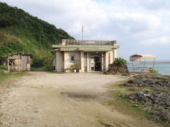 与那国島さらっとダイジェスト２