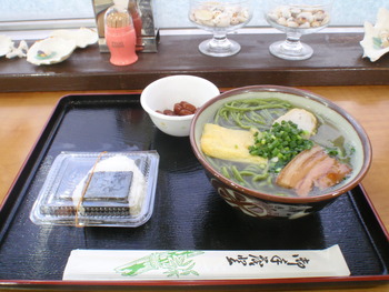 与那国島さらっとダイジェスト２