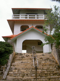 竜宮展望台