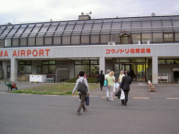 １日目の修行を終えて