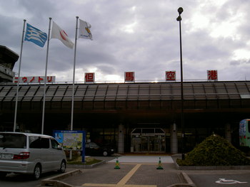 １日目の修行を終えて