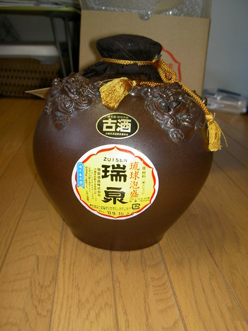泡盛いただきました！