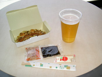 ３回目の修行を終えて（その2）