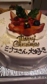 ★メリ～クリスマス★