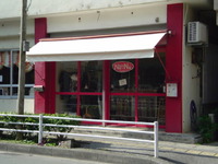 そういえば・・・ 2012/01/24 22:42:09