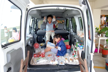 3月のお知らせ