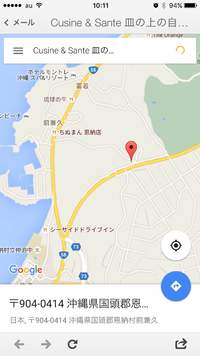 プレオープンのご案内