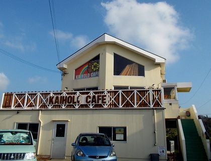 ＋KAIHOLO CAFE＋