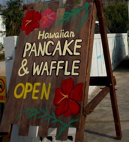 ＋KAIHOLO CAFE＋