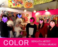＋紅型作家　新垣優香さんの個展「Color」＋ 2014/03/31 23:12:58