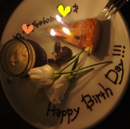 ＋Yﾁｬﾝ’s Surprise Birthday Party＋
