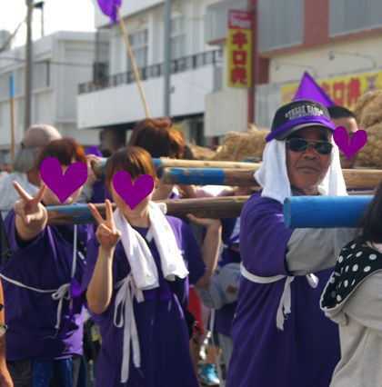 ＋与那原大綱曳　2014＋