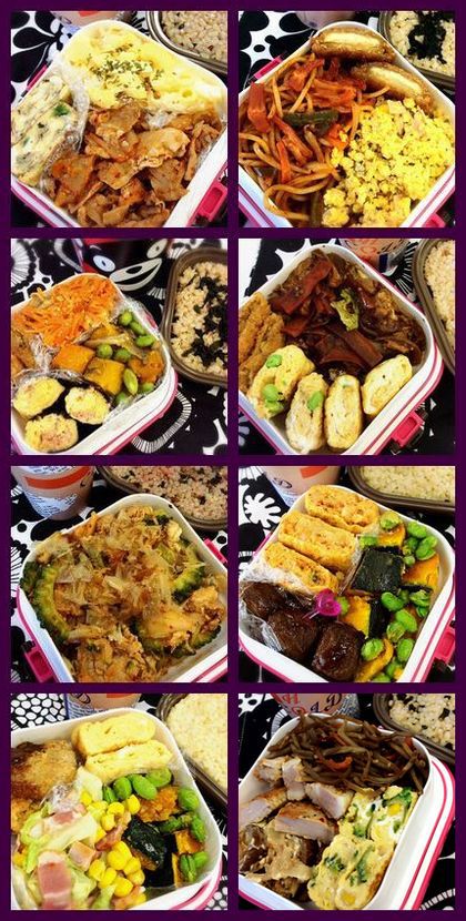＋お弁当(｀・ω・´)＋