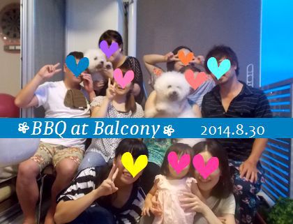 ＋BBQ at Balcony＋