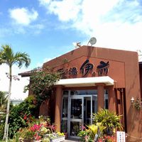 ＋茶茶るいゆうdeバジルそば＋ 2014/04/13 12:40:59