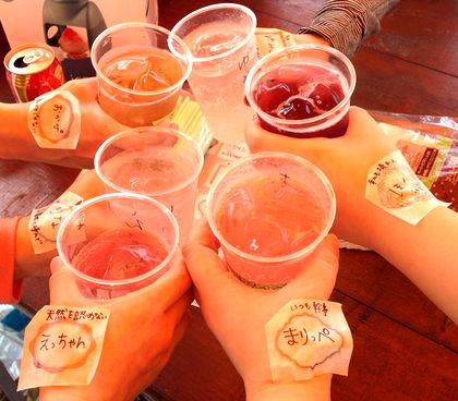 ＋ビーチパーリィ★ごちゃ友の会　2014＋