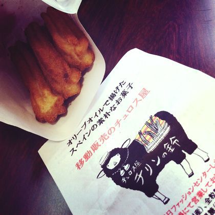 ＋第2回　ほっこり市＋