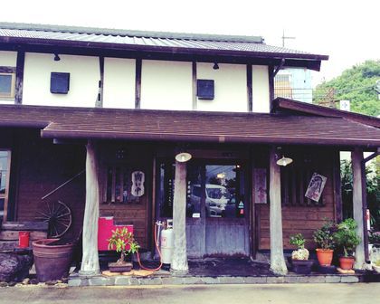 ＋古民家食堂＋